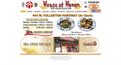 Desktop Screenshot of houseofhunanchicago.com